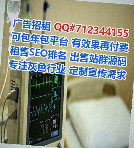井研助孕网络科技事务所